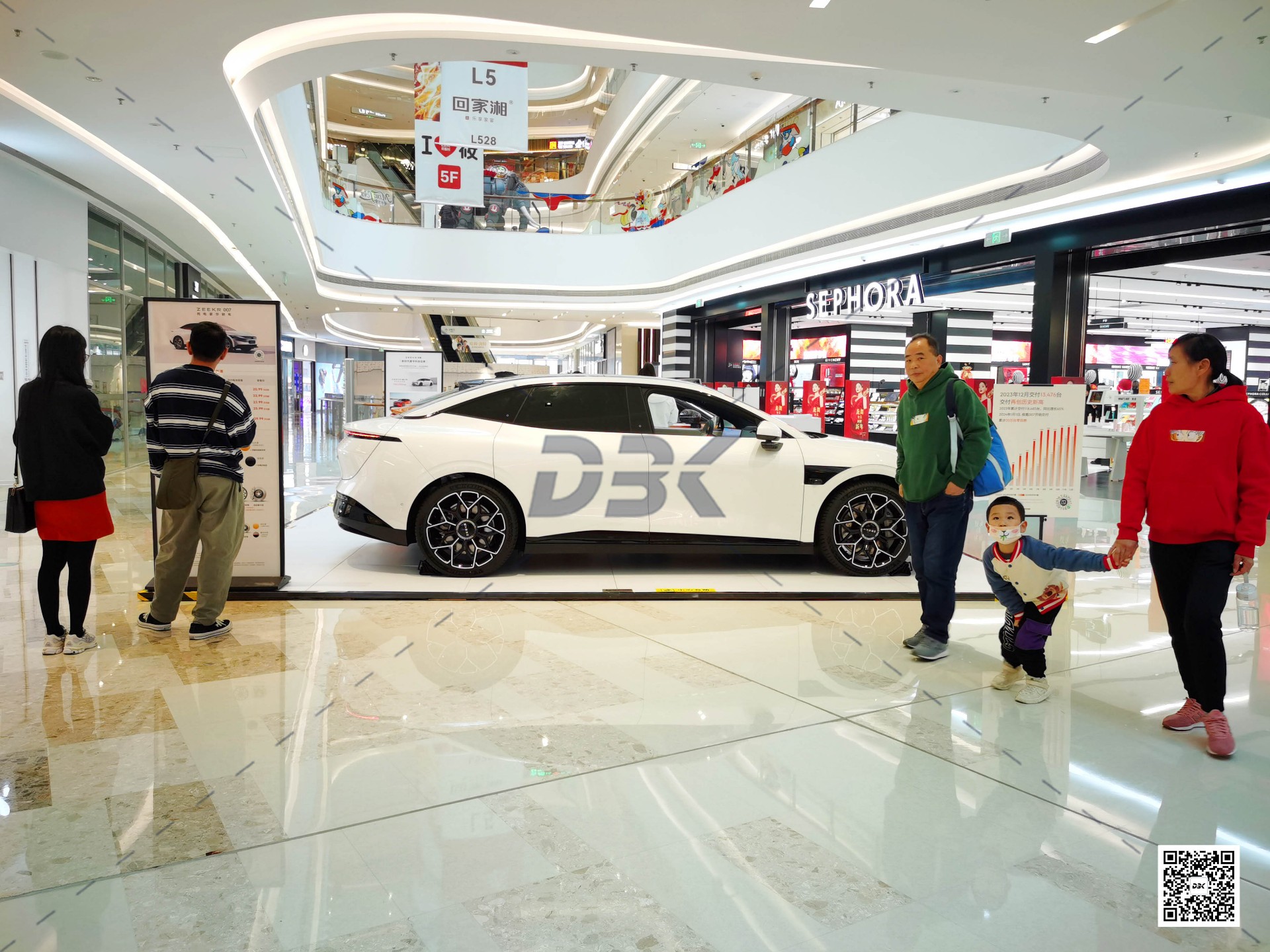 1706603721199710.jpg 1706603721199710.jpg