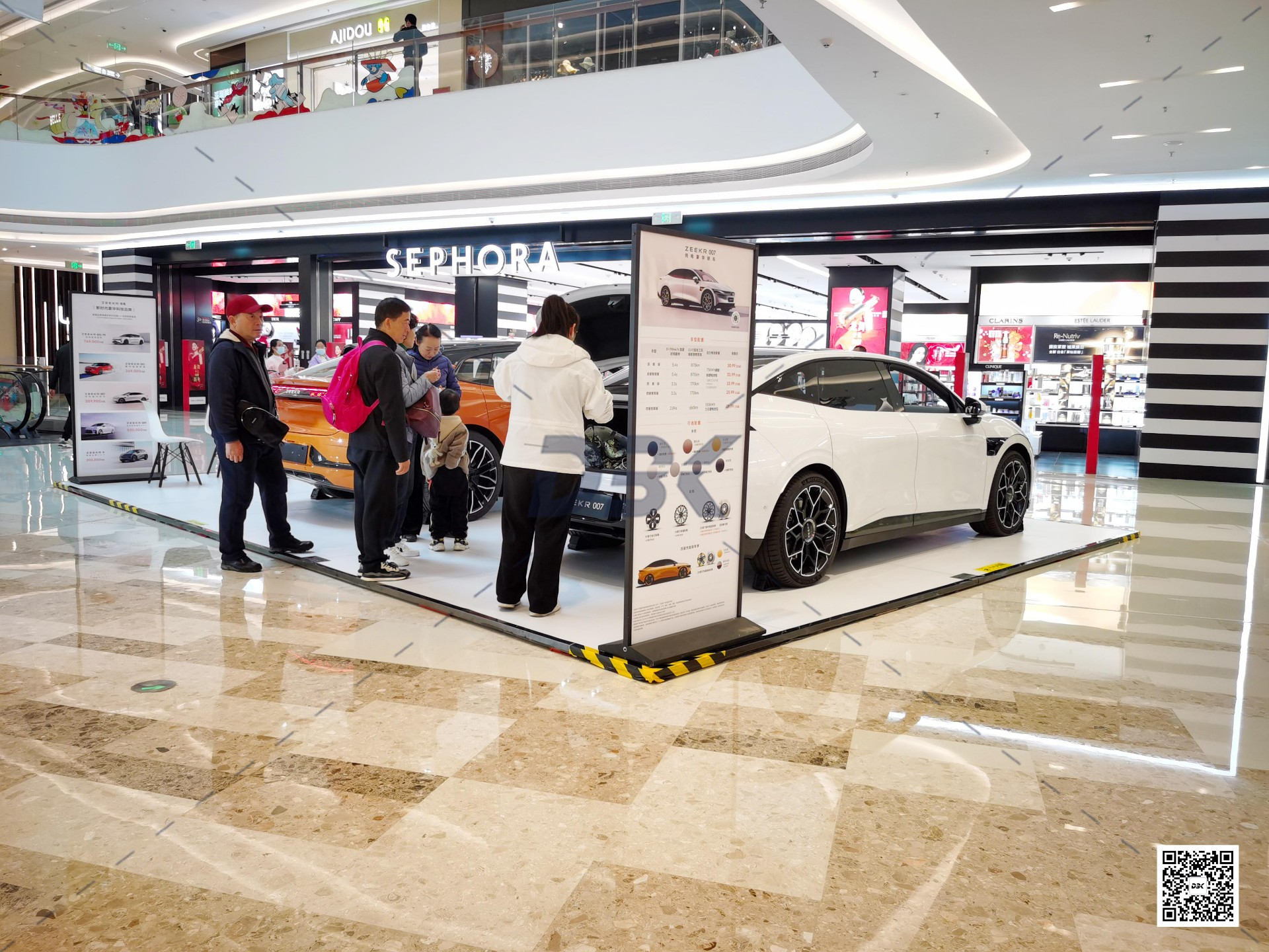 1706603722110544.jpg 1706603722110544.jpg