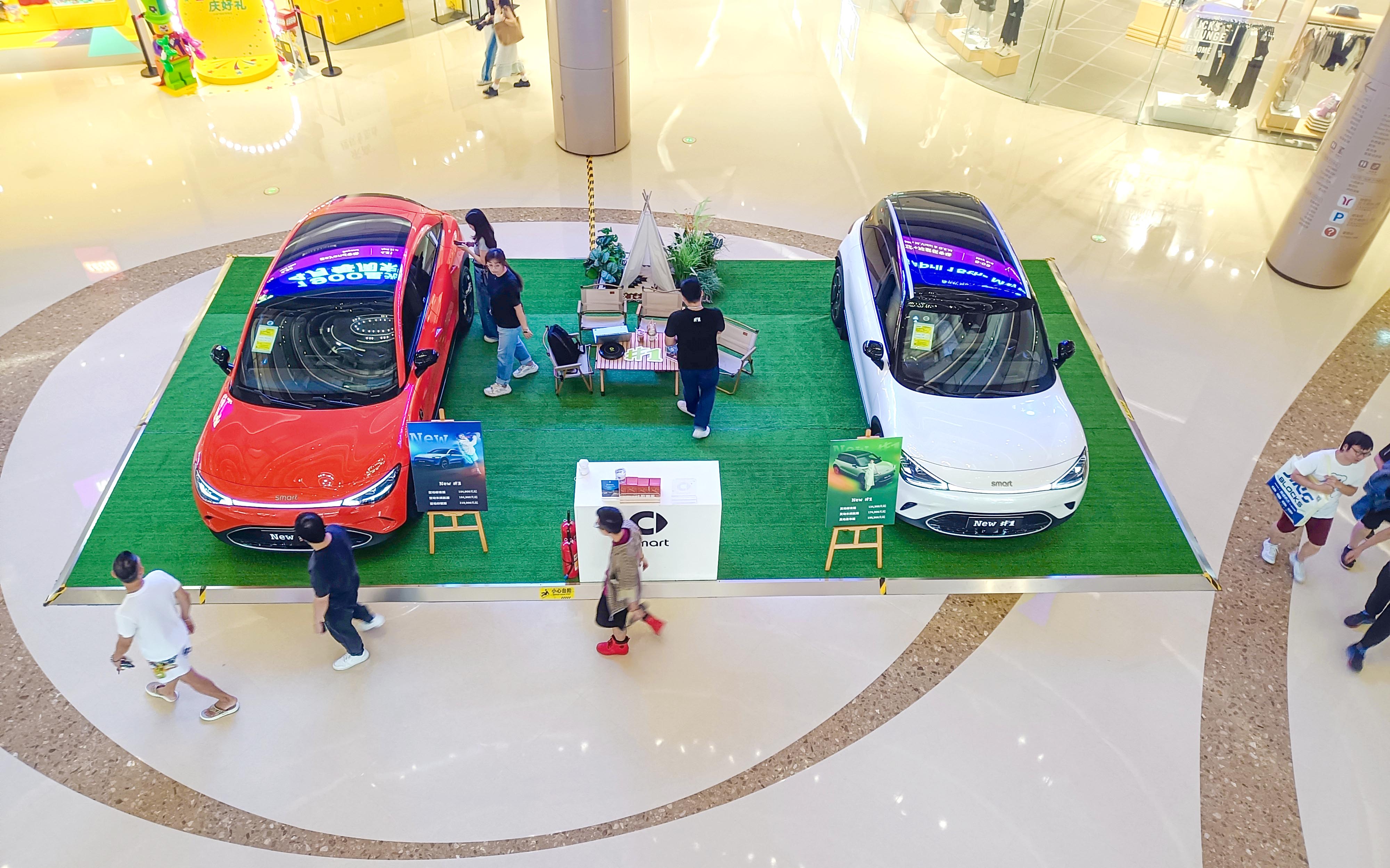 smart汽车  X  广州琶洲保利广场  