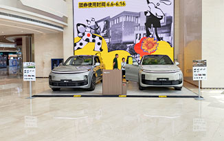 理想汽车  X  西安金辉环球广场  