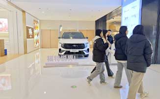 福特汽车  X  武汉万象城  