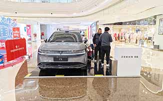 极氪汽车  X  百色爱琴海  
