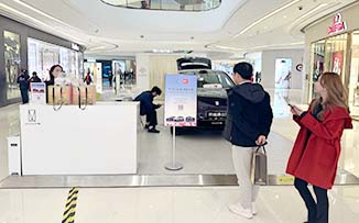 阿维塔汽车  X  成都银泰in99  