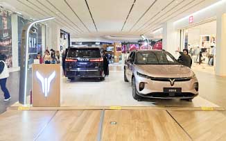 岚图汽车  X  深圳深业上城  