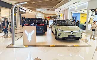 岚图汽车  X  成都万象城  