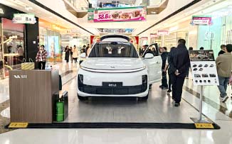 理想汽车  X  山西大同万达广场  