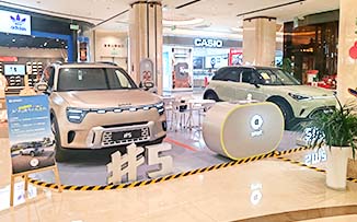 smart汽车  X  青岛利群西海岸金鼎广场  