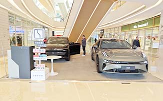 极氪汽车  X  珠海优特汇   
