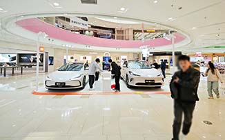 智己汽车  X  上海青浦宝龙城市广场  