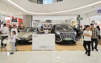 腾势汽车  X  深圳新沙天虹购物中心  
