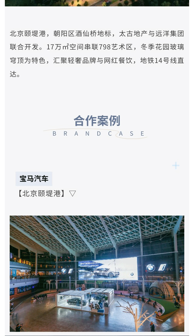 1758253228839980.gif 1_10.gif