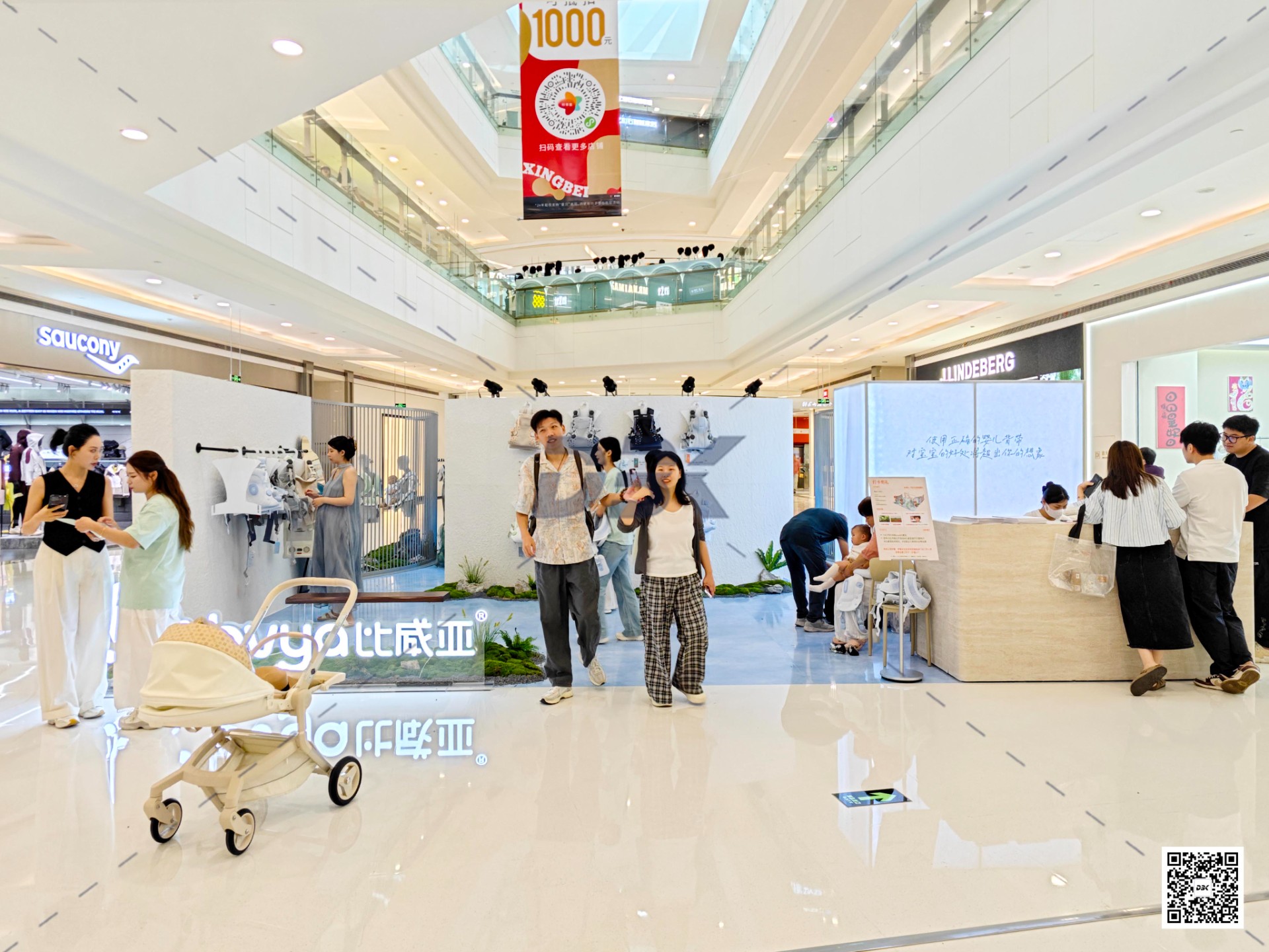 1758782445205046.jpg 1758782445205046.jpg