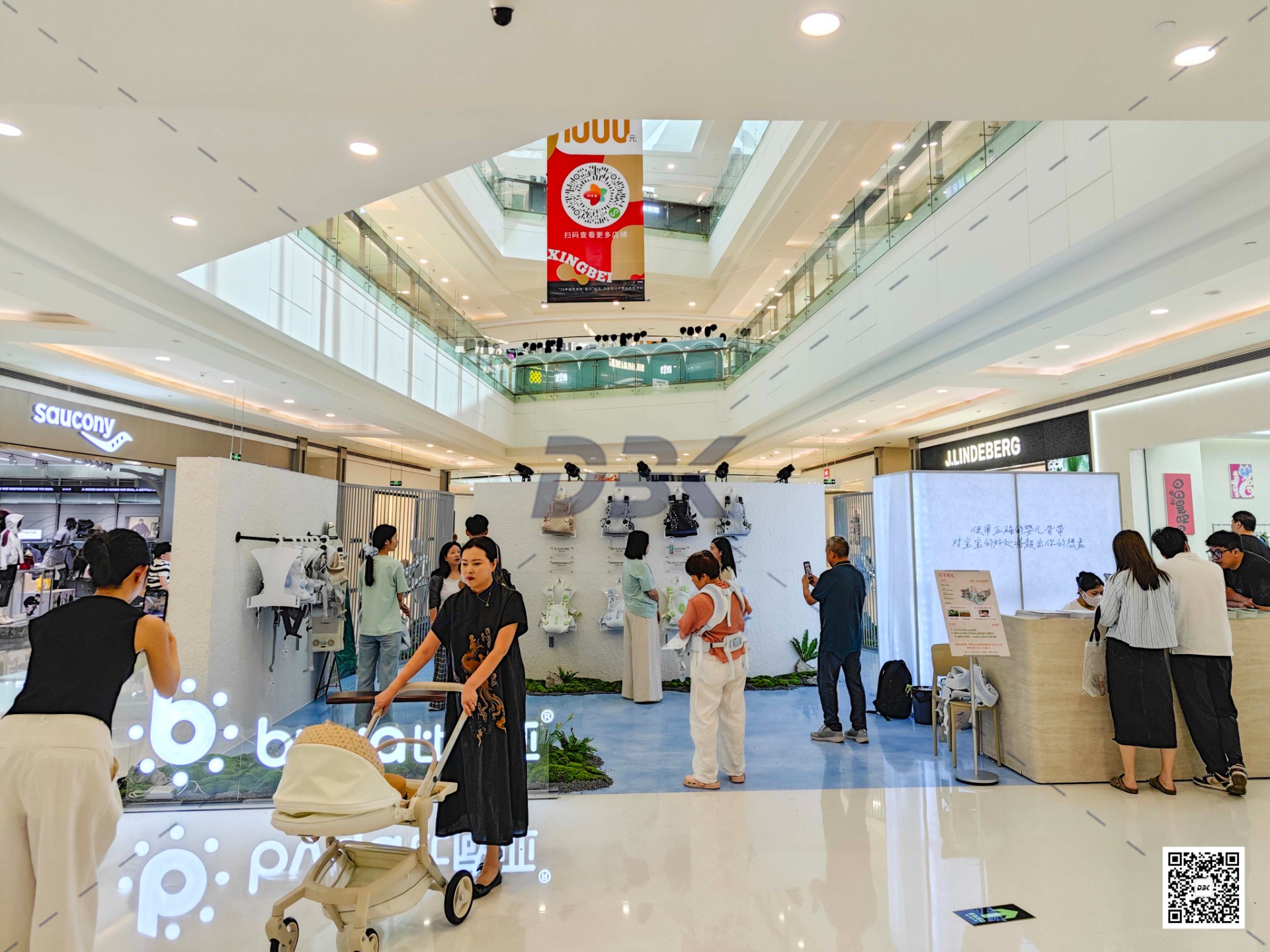 1758782447576152.jpg 1758782447576152.jpg