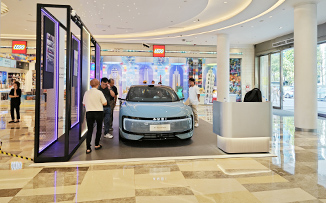 上汽奥迪  X  深圳福田星河COCO Park  