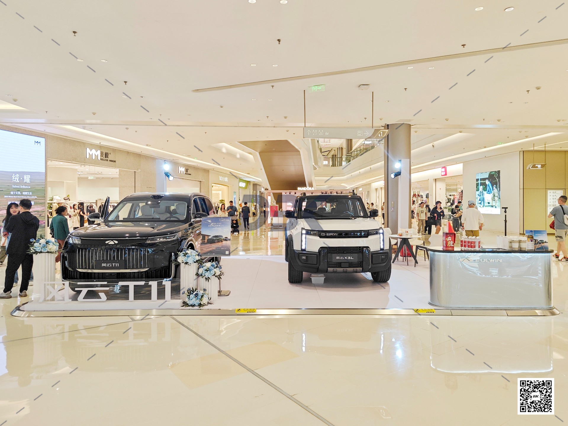 1759983813701805.jpg 1759983813701805.jpg