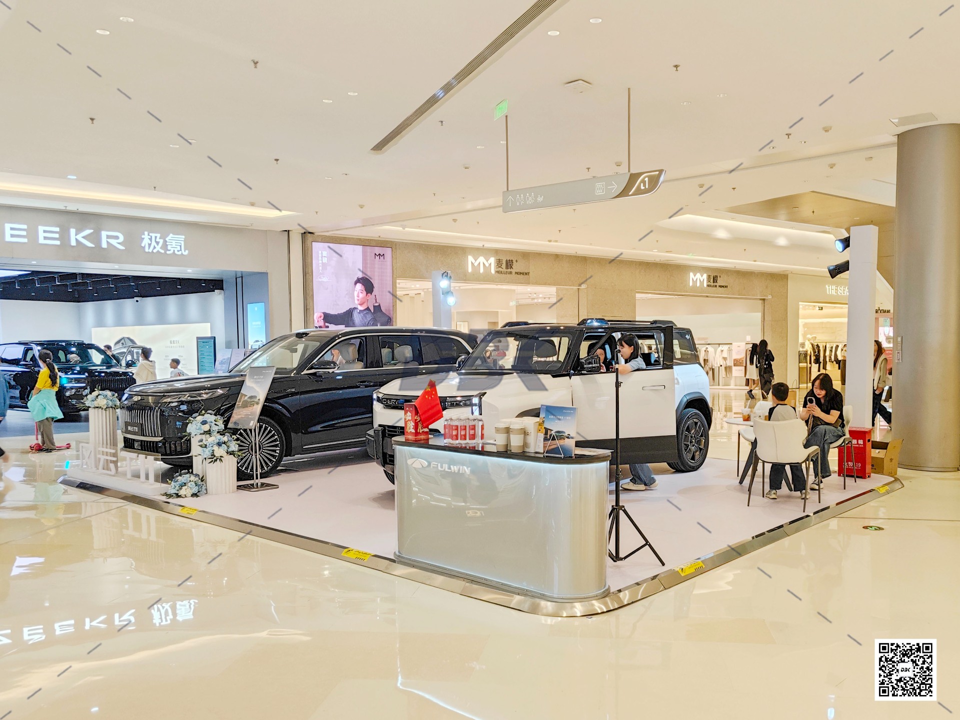 1759983814131806.jpg 1759983814131806.jpg