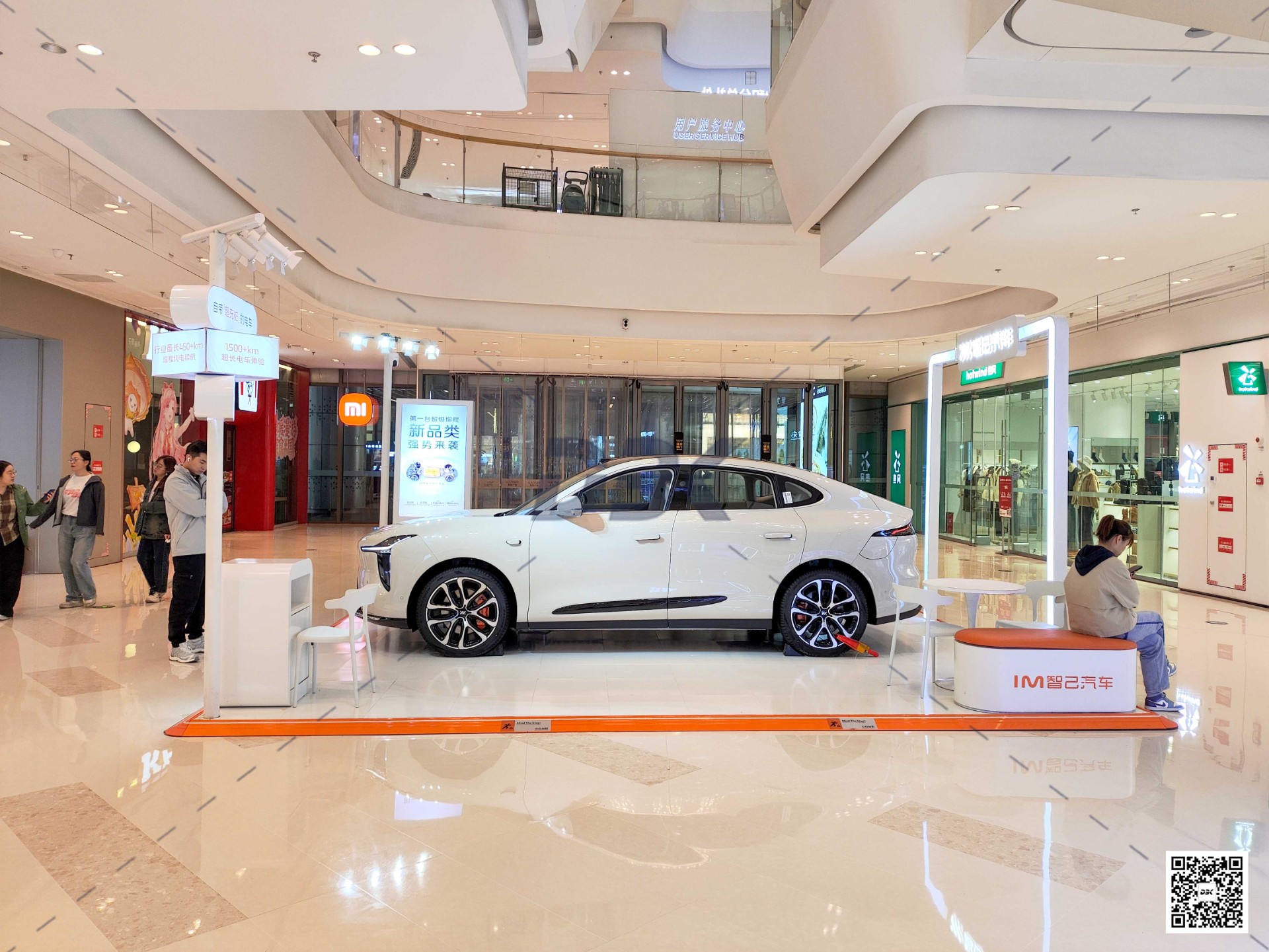 1760340409949324.jpg 1760340409949324.jpg