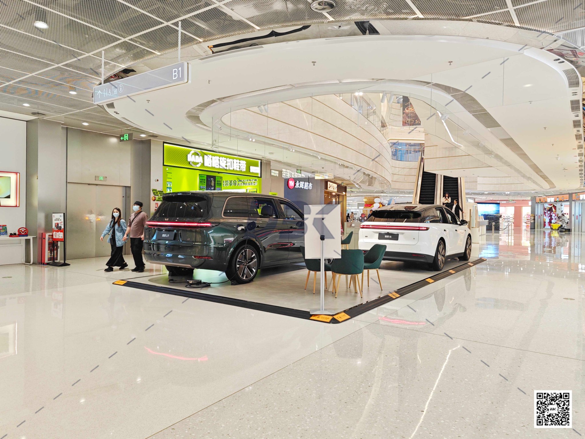 1761126446228929.jpg 1761126446228929.jpg