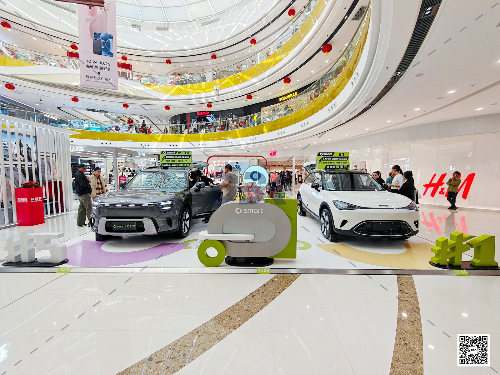 1761544704145490.jpg 1761544704145490.jpg