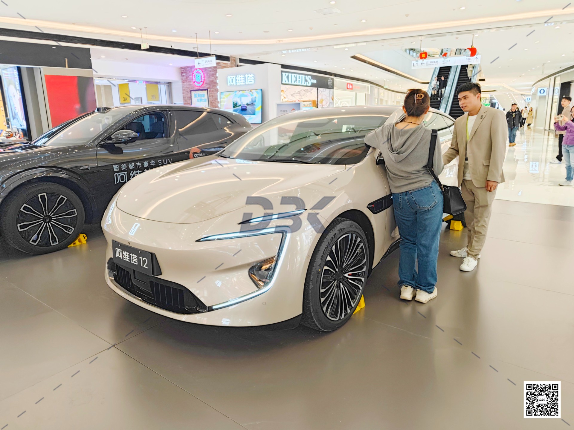 1761545853800778.jpg 1761545853800778.jpg