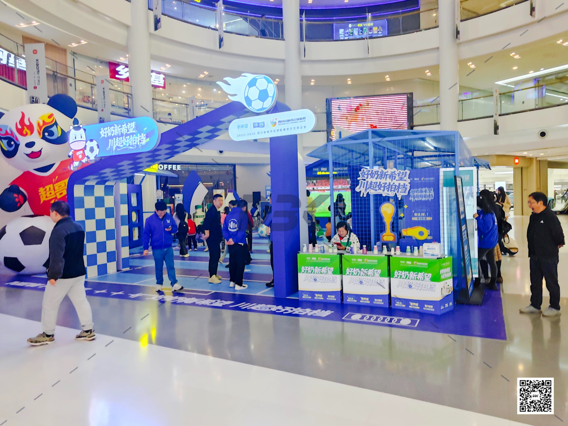 1761547885606662.jpg 1761547885606662.jpg