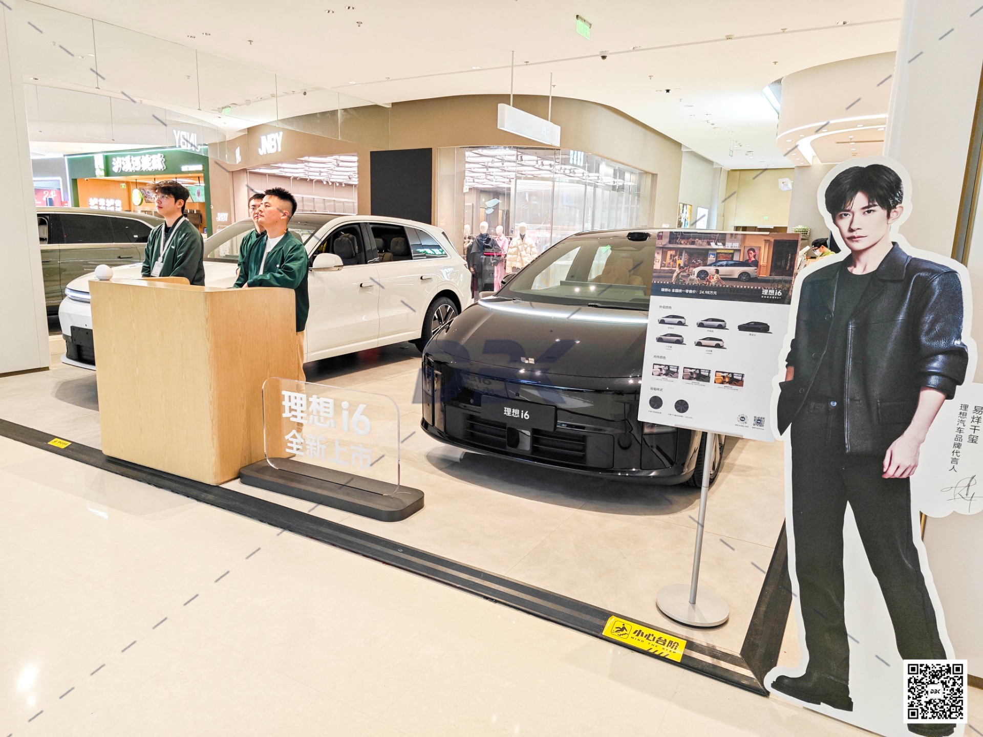 1761631221117648.jpg 1761631221117648.jpg