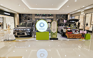 smart汽车  X  杭州万象城  