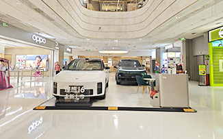 理想汽车  X  深圳罗湖益田假日广场  