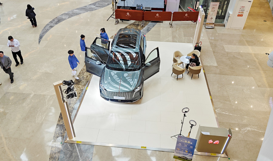 红旗汽车  X  佛山顺德大信新都汇  