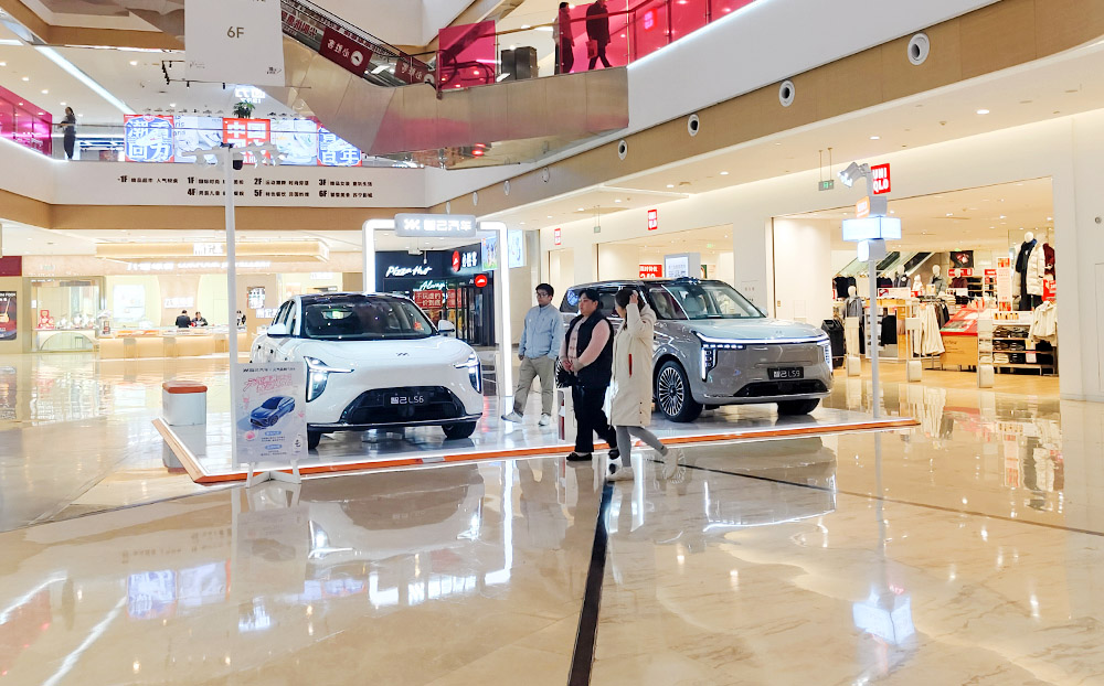 智己汽车 X 镇江苏宁广场