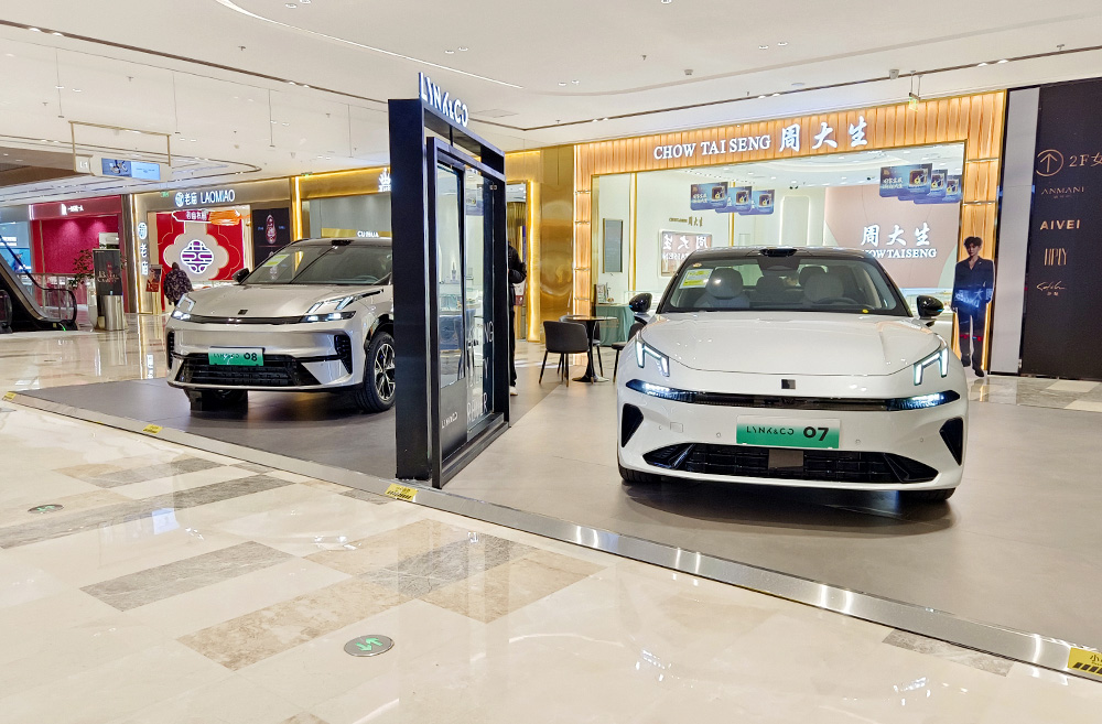 领克汽车 X 阜阳商厦中心