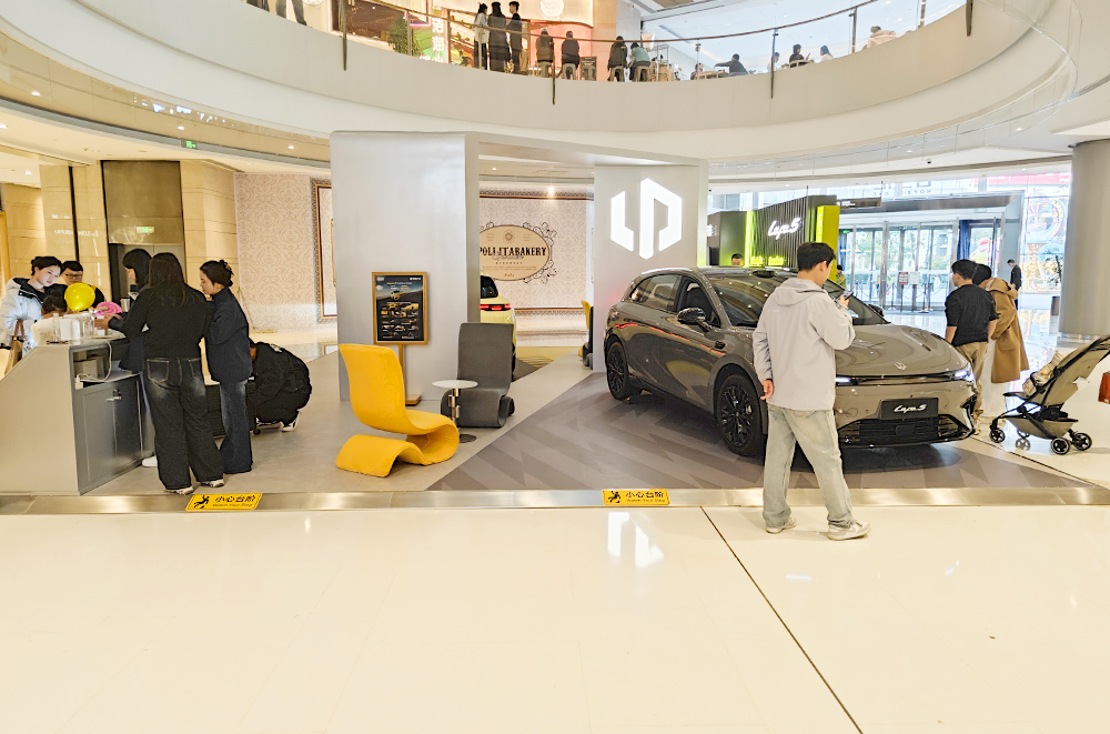 零跑汽车 X 上海五角场合生汇