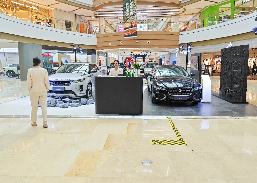 捷豹路虎 X 金华永康宝龙广场
