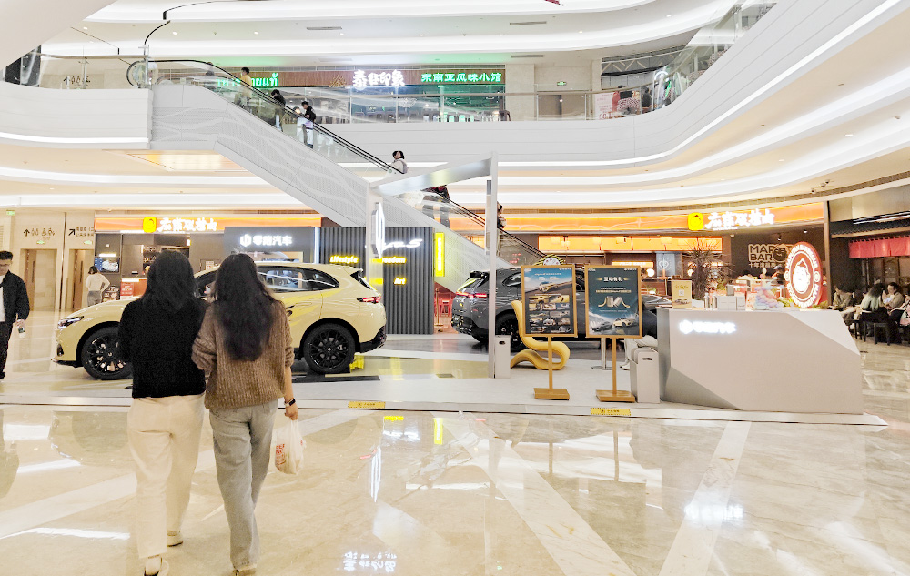 零跑汽车 X 深圳京基KK ONE