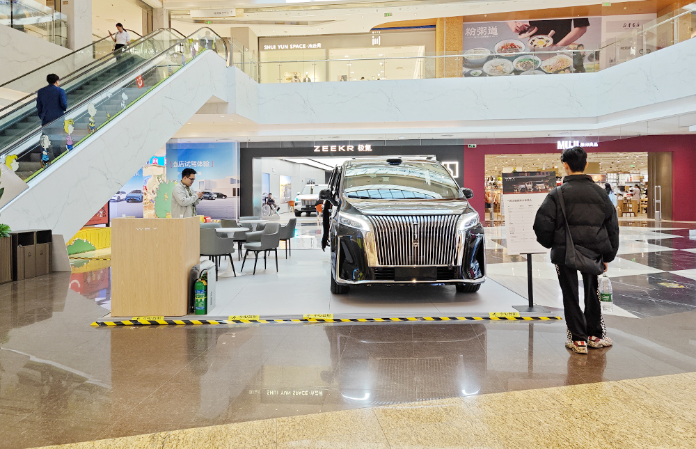 魏牌汽车 X 佛山保利水城