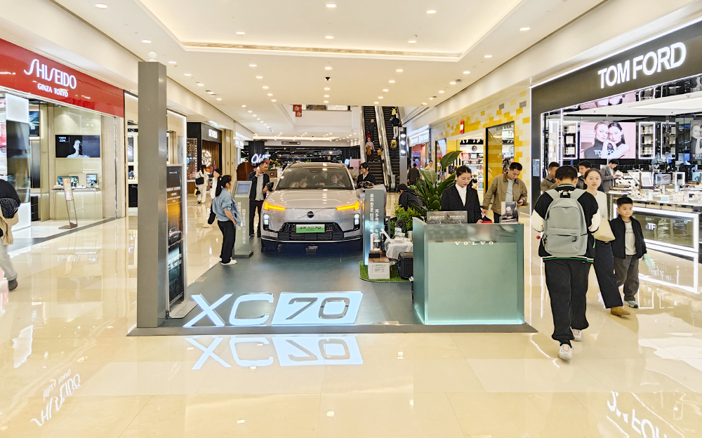 沃尔沃 X 南宁万象城