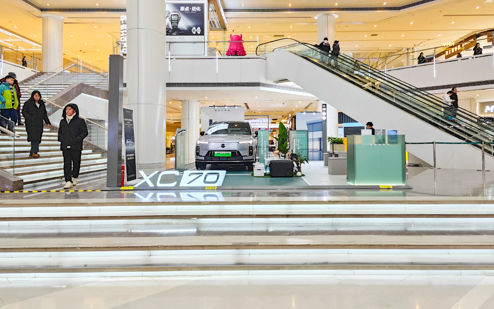 沃尔沃 X 沈阳皇城恒隆广场