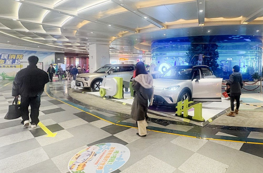 smart汽车  X  兰州中心  