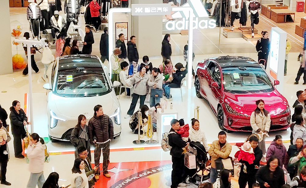 智己汽车  X  遵义吾悦广场  