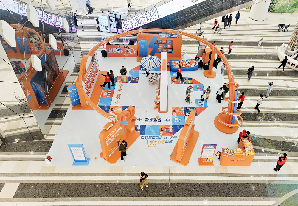 京东买药  X  深圳龙岗万达广场  