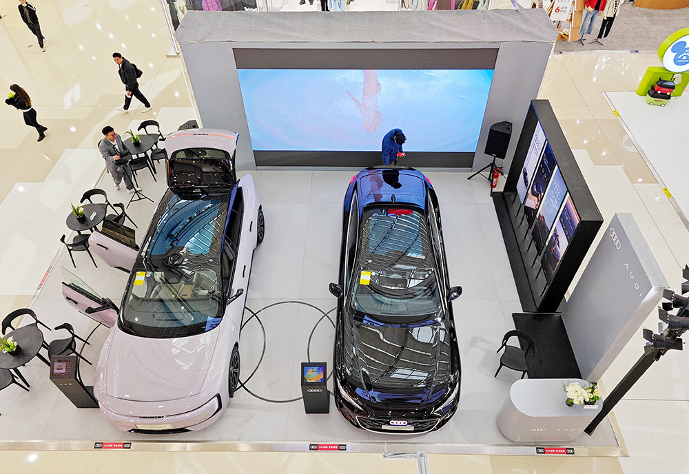 上汽奥迪  X  泉州浦西万达广场  