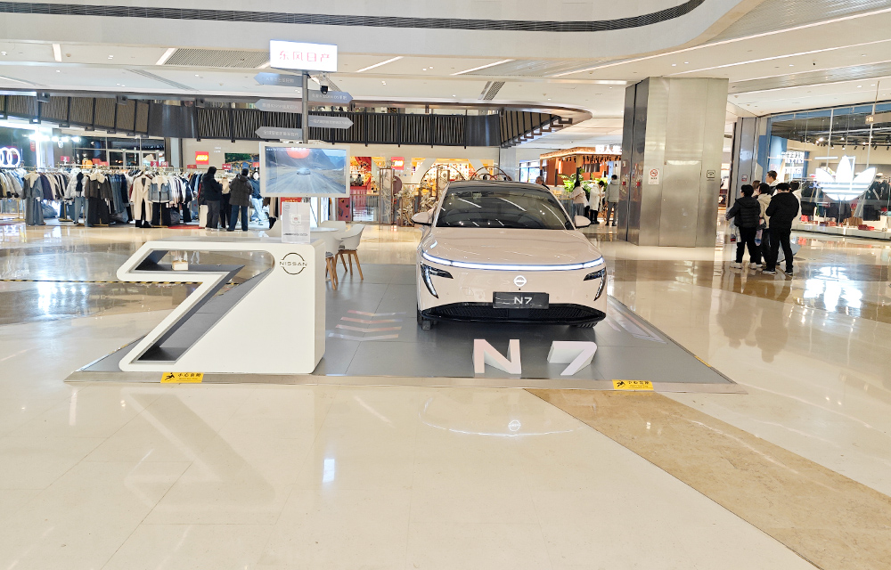 东风日产  X   杭州远洋乐堤港 