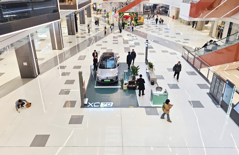 沃尔沃  X  龙湖重庆时代天街  