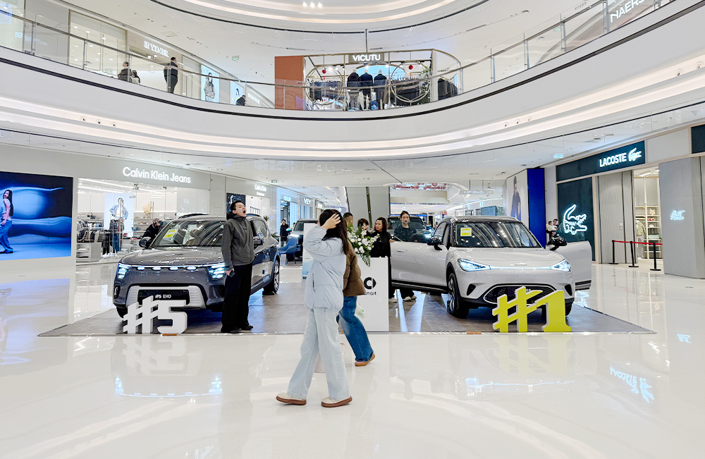 smart汽车  X  太原吾悦广场  