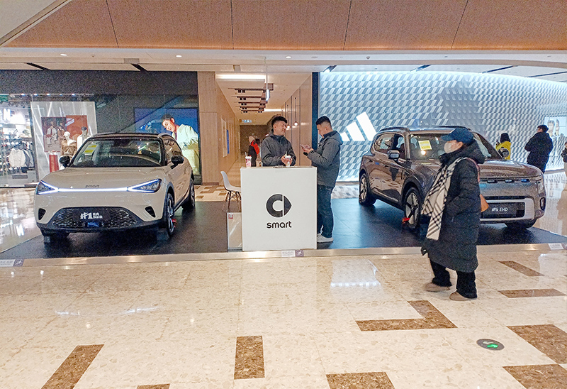 smart汽车  X  济南万象城  