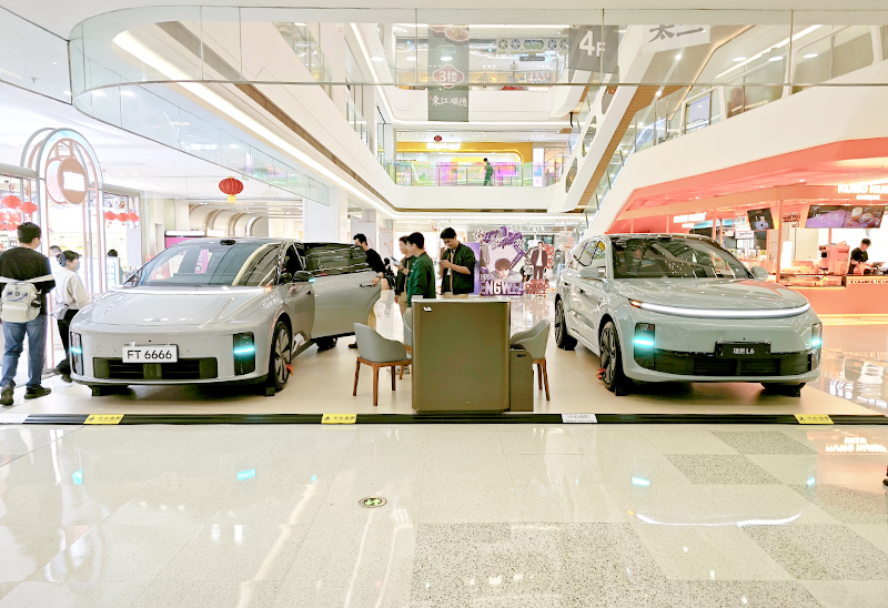 理想汽车  X  广州海珠万达广场  