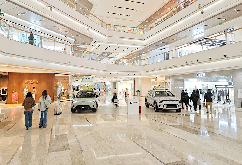 smart汽车  X  武汉新天地  