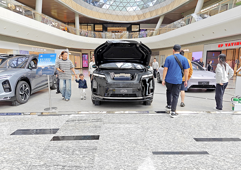 蔚来汽车  X  珠海香洲华发商都 