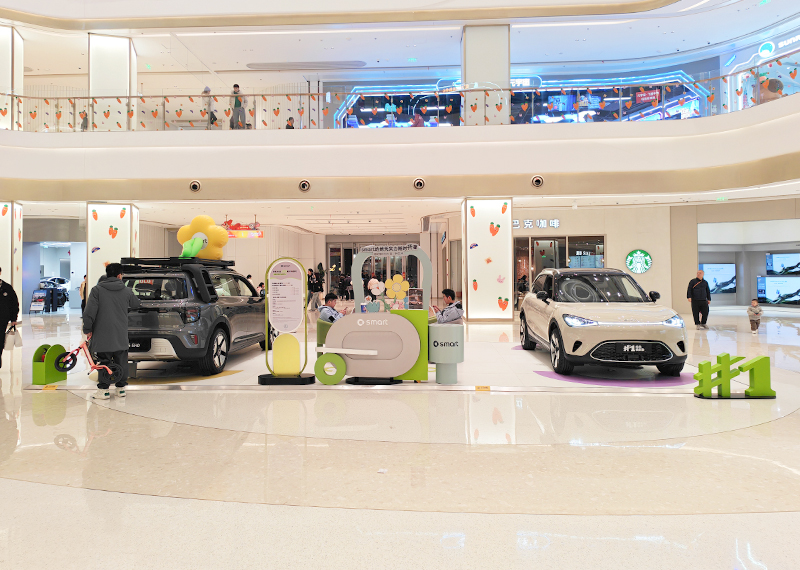 smart汽车  X  上海虹桥前湾印象城MEGA 