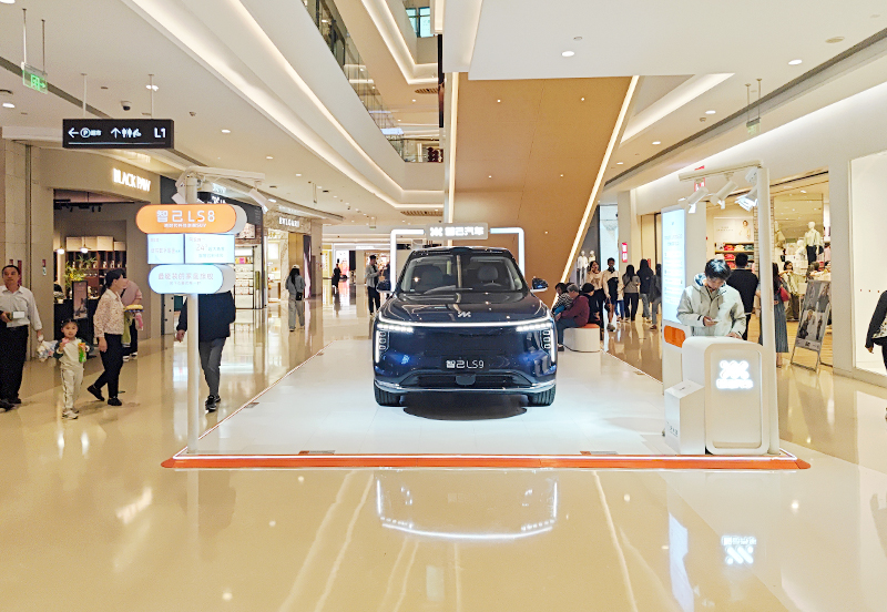 智己汽车  X  深圳布吉万象汇  
